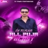 ALL PUJA BLAST (VOL-03) DJ TUSHAR PROFESSIONAL -2026