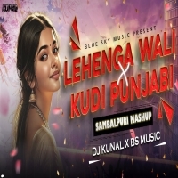 LEHENGA WALI X KUDI PUNJABI ( EDM CIRCUIT REMIX )  DJ KUNAL BBSR